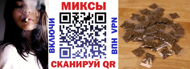 Бутират 99%  Канск 