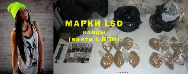 меф VHQ Абаза