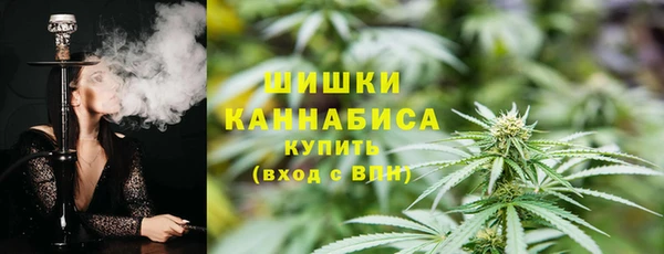 MESCALINE Абинск