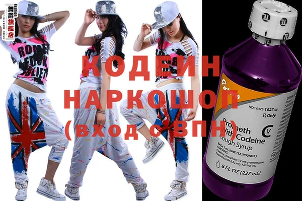 меф VHQ Абаза