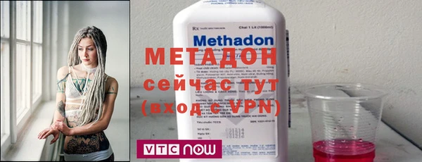 меф VHQ Абаза