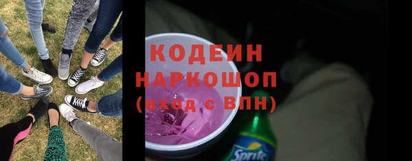 меф VHQ Абаза