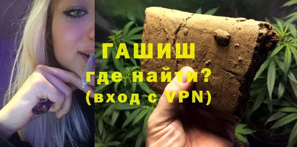 меф VHQ Абаза