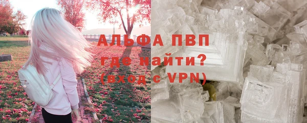 наркотики Абдулино