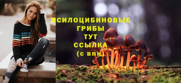 меф VHQ Абаза