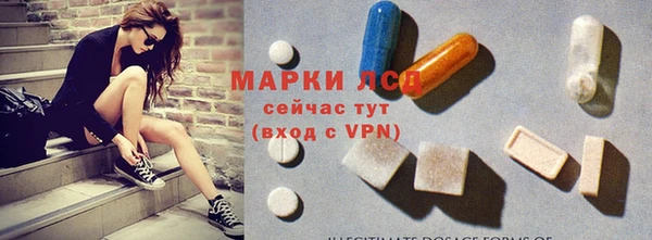 наркотики Абдулино
