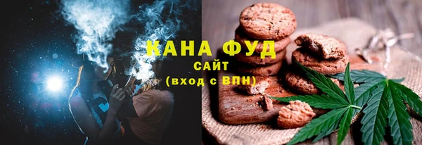 меф VHQ Абаза