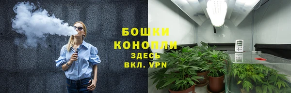 наркотики Абдулино