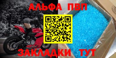 ГАЛЛЮЦИНОГЕННЫЕ ГРИБЫ Керчь
