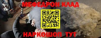 крисы Кизилюрт