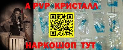 крисы Кизилюрт