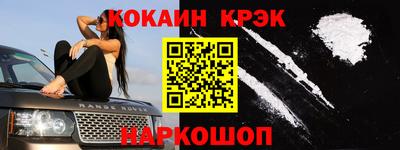 2c-b Кизляр