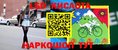 2c-b Кизляр