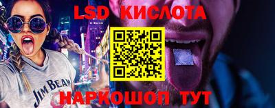 2c-b Кизляр
