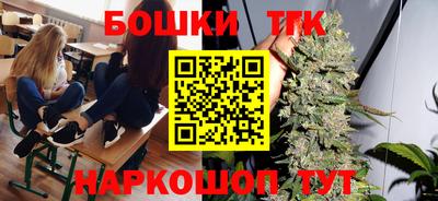 ГАЛЛЮЦИНОГЕННЫЕ ГРИБЫ Керчь