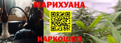 ГАЛЛЮЦИНОГЕННЫЕ ГРИБЫ Керчь