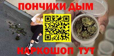 ГАЛЛЮЦИНОГЕННЫЕ ГРИБЫ Керчь