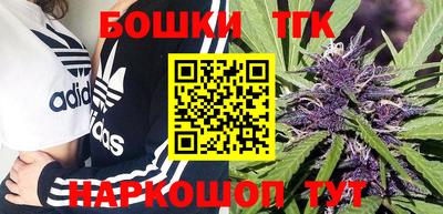 2c-b Кизляр