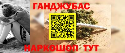 крисы Кизилюрт