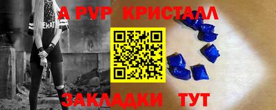 ГАЛЛЮЦИНОГЕННЫЕ ГРИБЫ Керчь