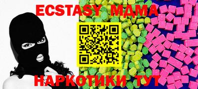 2c-b Кизляр