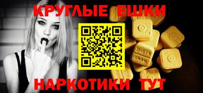 2c-b Кизляр
