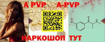 крисы Кизилюрт