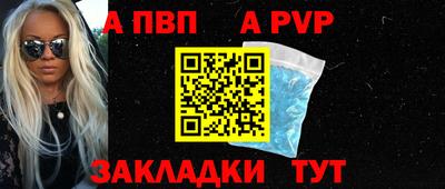 ГАЛЛЮЦИНОГЕННЫЕ ГРИБЫ Керчь