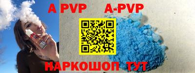ГАЛЛЮЦИНОГЕННЫЕ ГРИБЫ Керчь