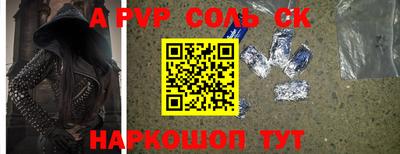 ГАЛЛЮЦИНОГЕННЫЕ ГРИБЫ Керчь