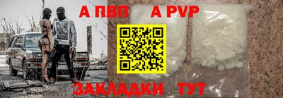 2c-b Кизляр