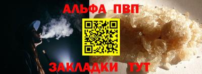ГАЛЛЮЦИНОГЕННЫЕ ГРИБЫ Керчь