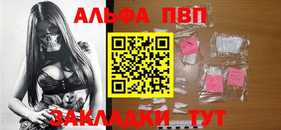 2c-b Кизляр