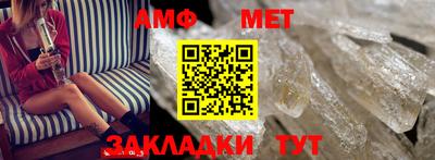 2c-b Кизляр