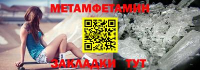 ГАЛЛЮЦИНОГЕННЫЕ ГРИБЫ Керчь