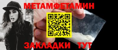 крисы Кизилюрт