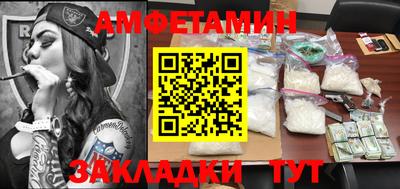 крисы Кизилюрт