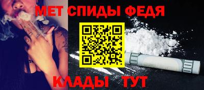 ГАЛЛЮЦИНОГЕННЫЕ ГРИБЫ Керчь