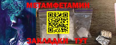 крисы Кизилюрт