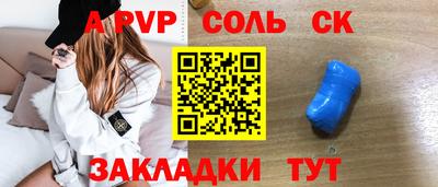 крисы Кизилюрт