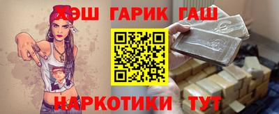 крисы Кизилюрт