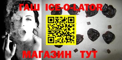2c-b Кизляр