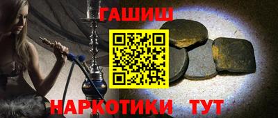 крисы Кизилюрт