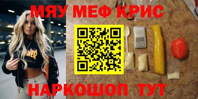 2c-b Кизляр