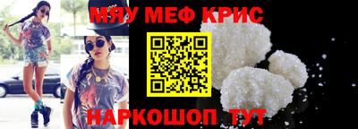 крисы Кизилюрт