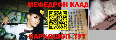 2c-b Кизляр