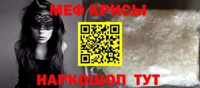 2c-b Кизляр