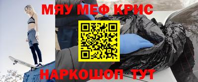 2c-b Кизляр