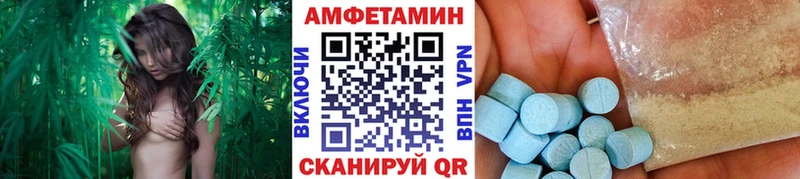 Метамфетамин Methamphetamine  сколько стоит  Канск 