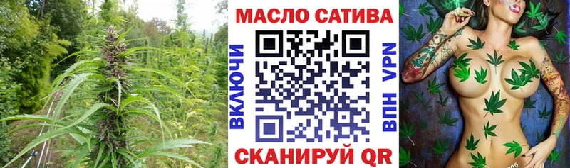 дарк нет наркотические препараты  хочу наркоту  Канск  ТГК Wax 